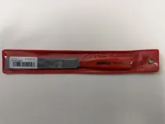 Item thumbnail for item 08c516e4-32a1-4074-9494-c6b5c690456b