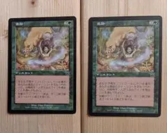 Item thumbnail for item b69ea259-e07a-4ffd-a237-bc5ece78b027