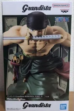 Grandista - Roronoa Zoro II フィギュア