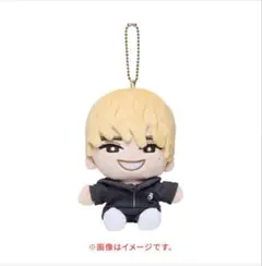 SixTONES MILESixTONES 手つなぎストぬい ジェシー