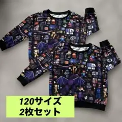 【即購入OK】Minecraft柄 トレーナー 120サイズ 2枚セット