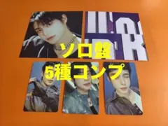 ジウン　zerobaseone ICONIK ソロ　トレカ　カード　5種コンプ