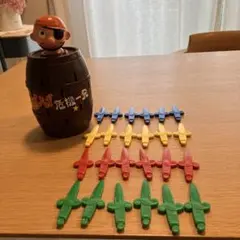 黒ひげ危機一発 パーティーゲーム