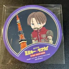 銀河特急ミルキー☆サブウェイ 東京タワー コラボカフェ コースター カート