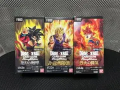 ドラゴンボール フュージョンワールド 覚醒の鼓動 テープ付き 3box