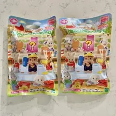 【新品未開封】シルバニアファミリー　赤ちゃんコレクション　工作だいすきシリーズ