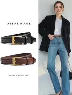 【2本セット】レザーベルト 大人カジュアル 高見え 韓国ファッション 高見え