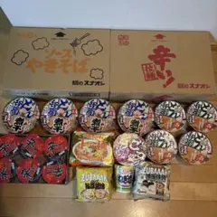どん兵衛 80年代景品非売品 どん兵衛 80年代景品非売品 2025年最新】どん兵衛 景品の人気