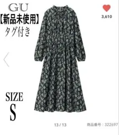GU ジーユー　長袖　花柄　ワンピース　新品未使用・タグ付き　Sサイズ
