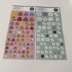 Item thumbnail for item dc25c9d5-7d4d-4b79-b996-a5713f9f2fb6