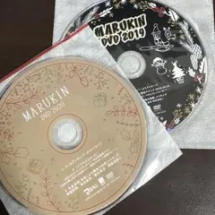 ゴールデンボンバー MARUKIN DVD 2019 2020