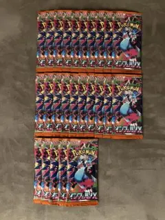 ポケモンカードゲーム インフェルノX 25パック