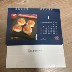 Item thumbnail for item ddfc44f8-25a5-4556-85ab-87a8402b97d7