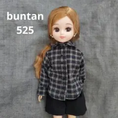 リカちゃんの服562【ハンドメイド】単品 - メルカリ