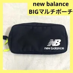 ニューバランス ポーチ マルチポーチ 旅行 ランドリー ケース バッグ 黒のサムネイル