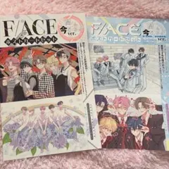 ザ花とゆめ トップアイドル 付録 多聞くん今どっち!? ポストカードセット