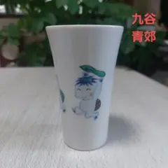 2026年最新】フリーカップ 九谷焼の人気アイテム - メルカリ