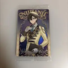 にじさんじ ウエハース 四季凪アキラ