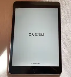 iPad mini2 Wi-Fiモデル16GB lightning シルバー