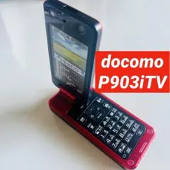 2026年最新】P901iTV docomoの人気アイテム - メルカリ