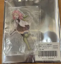 桜花様 リクエスト 2点 まとめ商品