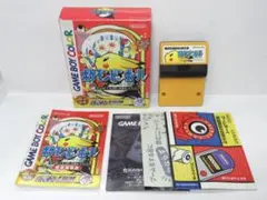 バンダイ 謎のピラミッド ソーラーバッテリー - メルカリ