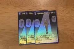 masa様 リクエスト 2点 まとめ商品