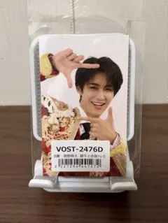 M!LK 曽野舜太 兵庫神戸ラキドロ B賞 トレカ