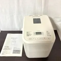 ニトリ AITEC（アイテック）生食パン ホームベーカリー - メルカリ