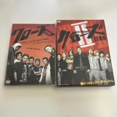 クローズZERO スタンダード・エディション('07TBS/トライストーン