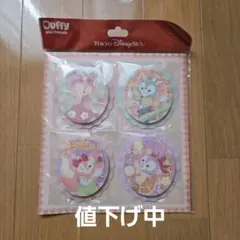 ディズニーシー　ダッフィー&フレンズメモ用紙 4枚セット