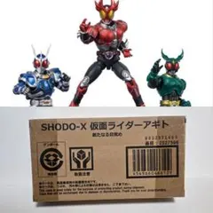 2026年最新】SHODO-X 仮面ライダーアギトの人気アイテム - メルカリ