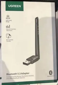 UGREEN Bluetooth 5.3 Adapter