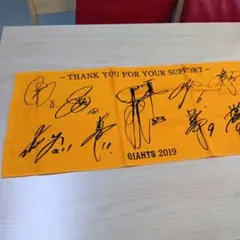 2025年最新】粗品 サインの人気アイテム - メルカリ