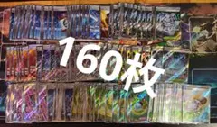 ポケカグッズ スタジアム SR まとめ売り 160枚 ポケカグッズ スタジアム SR まとめ売り 160枚 - メルカリ