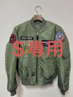 AVIREX アヴィレックス 58th BOMB FourQueens MA-1 希少】AVIREX 58th BOMB SQ Four Queens Lサイズ - メルカリ
