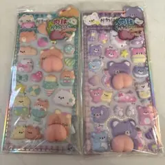 ぷにぷにおしりシール もちもちシール マシュマロシール 3Dシール　2枚セット