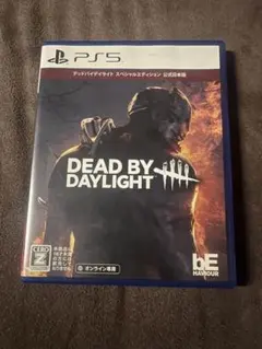 DEAD BY DAYLIGHT スペシャルエディション PS5