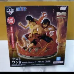 ワンピース 一番くじ　H.J.G賞