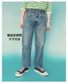 新品未使用 orslow x Beams デニムのサムネイル