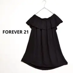FOREVER 21 オフショルダーチュニック 黒 Mサイズ