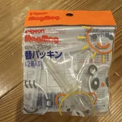 Item thumbnail for item 02021c66-0c6b-4a29-bbf9-8e7d417f471b