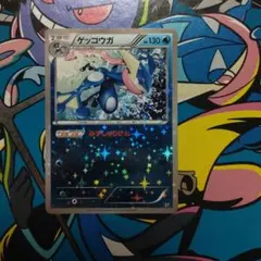 高騰】ゲッコウガ ミラー 026/171 BEST OF XY 026/171 - メルカリ