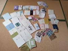 絵葉書・便箋・ポストカード・レターセット等などまとめ