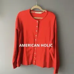 AMERICAN HOLIC レッド カーディガン M ニット