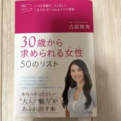 Item thumbnail for item 55bcb076-0794-4539-bf2f-95db0f4f8c39