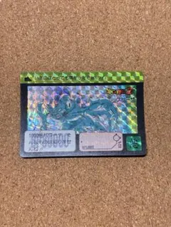 【貴重商品】ドラゴンボール カードダス PPカード フリーザ キラカード レア ドラゴンボール データカードダス フリーザ キラ レア 激レア 爆