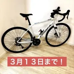 2026年最新】ORBEA ロードバイクの人気アイテム - メルカリ