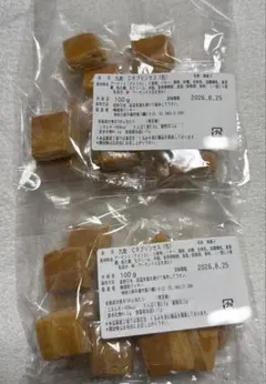 湘南クッキー　久助　CRプリンセス アウトレット品のサムネイル