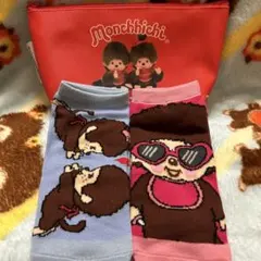 モンチッチ 靴下とポーチ セット